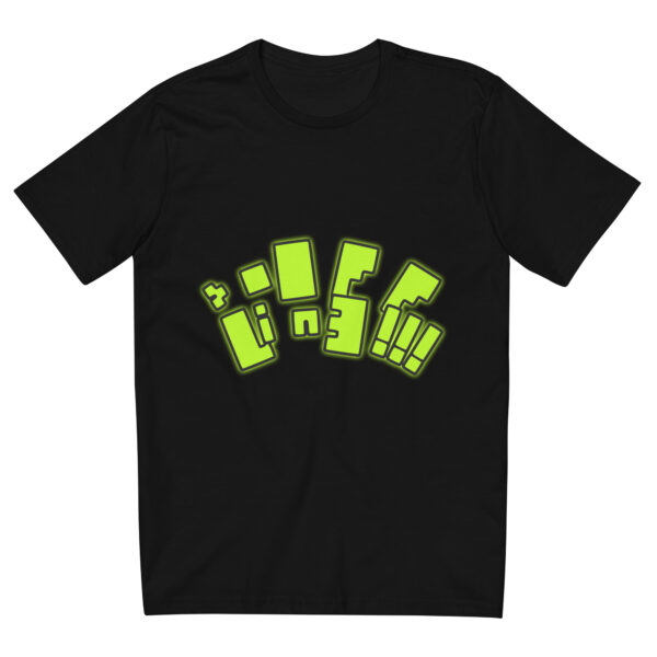 Camiseta Offline – 100% Algodão | INTER.PLANAR